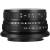 7Artisans 25mm F1.8 APS-C - obiektyw stałoogniskowy